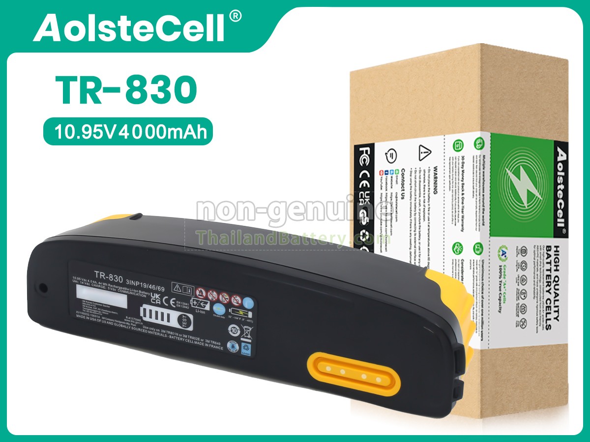 แบตเตอรี่สำหรับ 3M TR-800 POWERED AIR PURIFYING RESPIRATOR