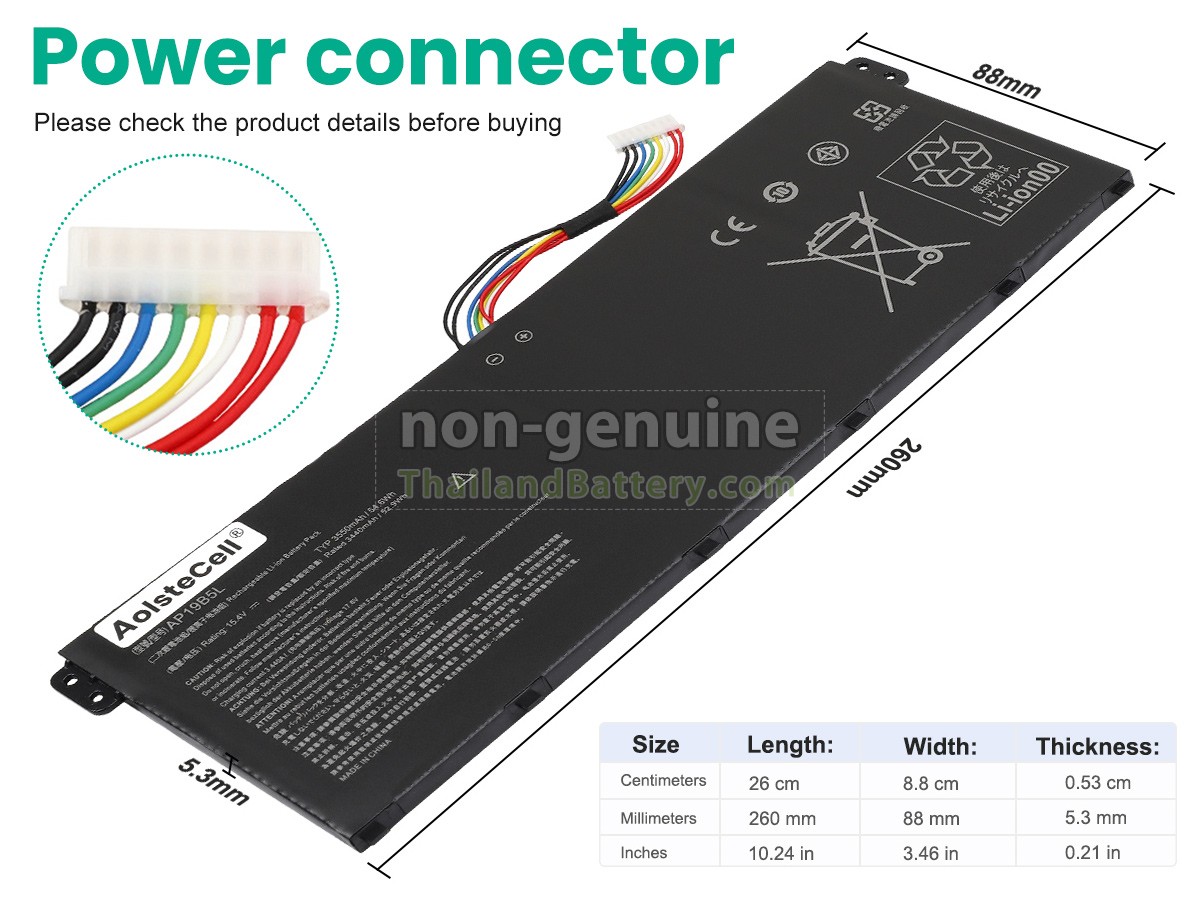 แบตเตอรี่สำหรับ Acer Aspire 3 A315-58G-59TG