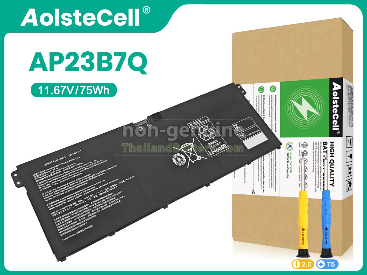 แบตเตอรี่สำหรับ Acer AP23B7Q