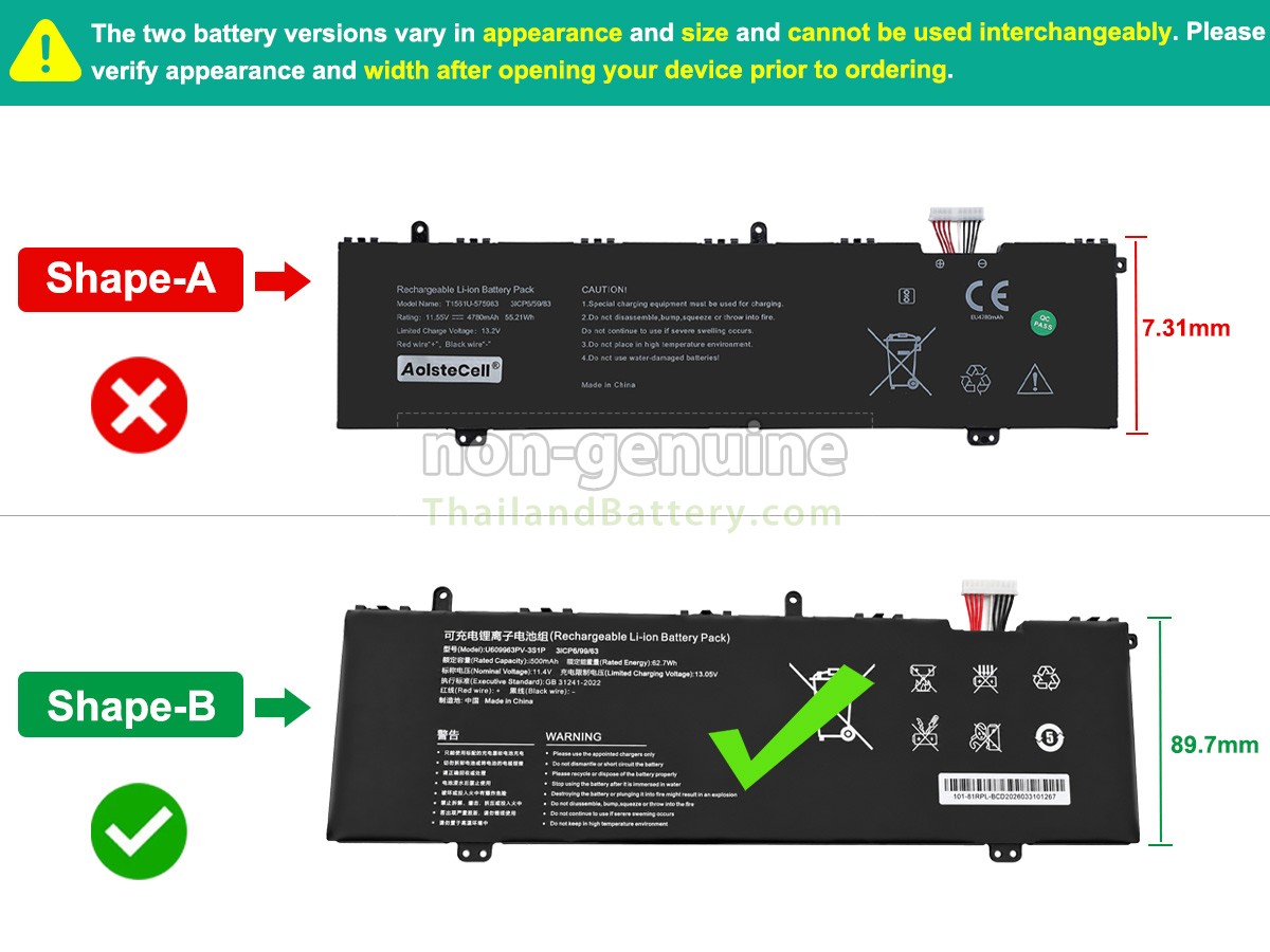 แบตเตอรี่สำหรับ Acer 609963PV-3S1P