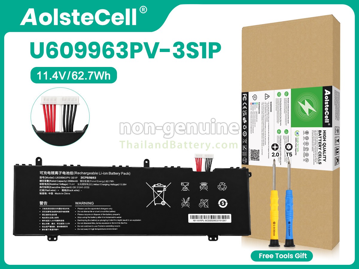 แบตเตอรี่สำหรับ Acer 609963PV-3S1P