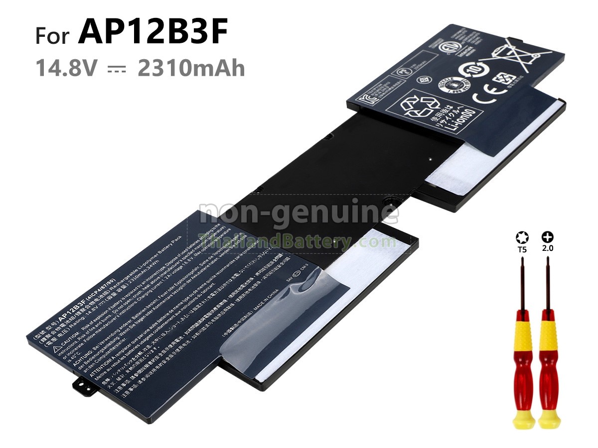แบตเตอรี่สำหรับ Acer Aspire S5-391-9880
