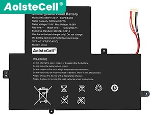 แบตเตอรี่ Gateway Gwtn156-12Bi
