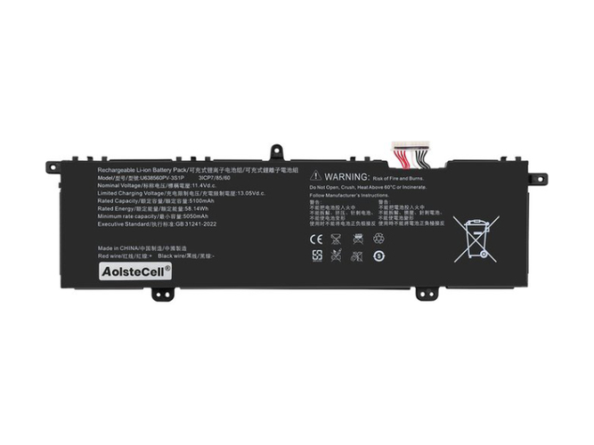 แบตเตอรี่ Acer U638560PV-3S1P