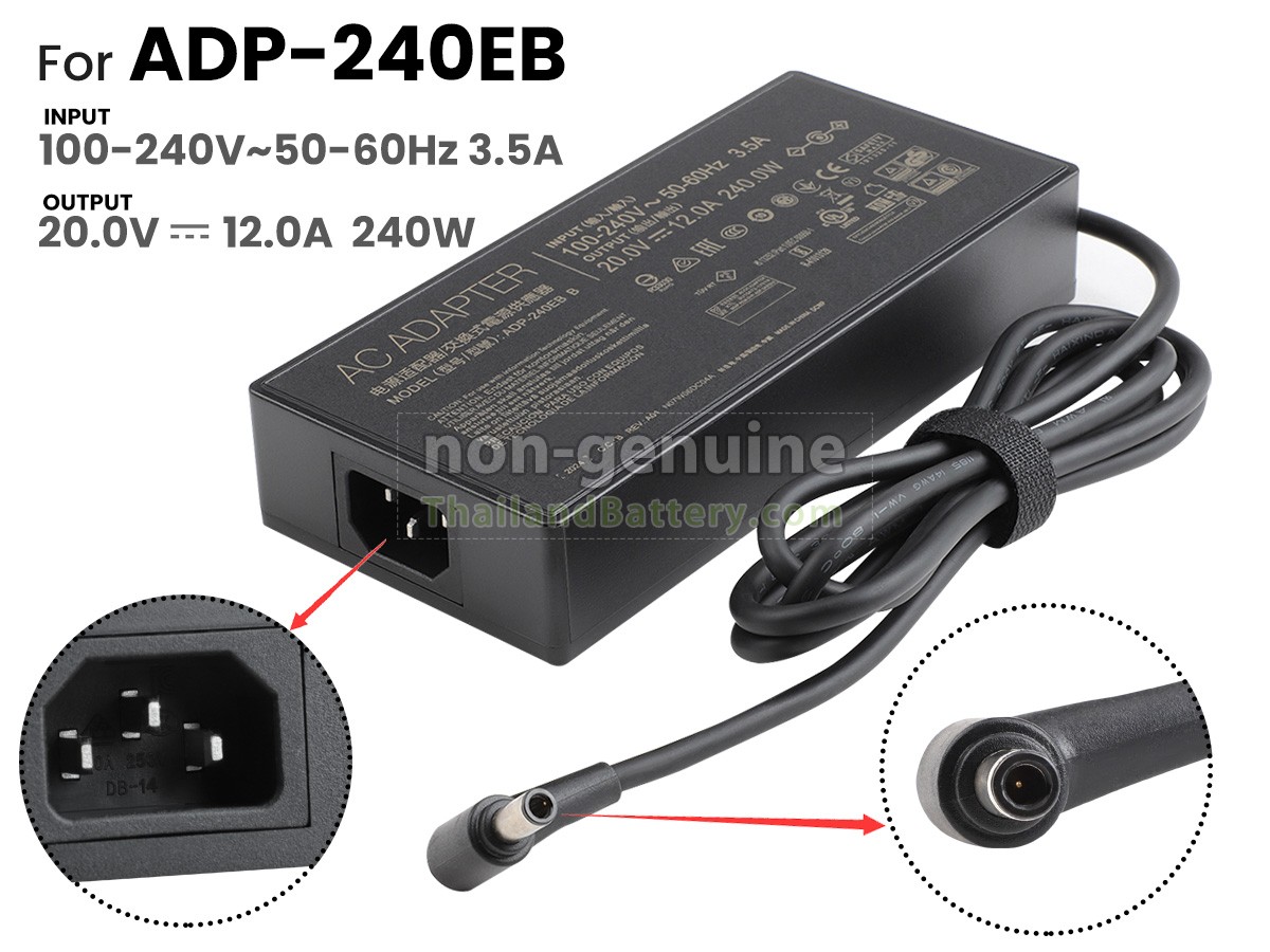 อะแดปเตอร์สำหรับ Asus A20-240P1A