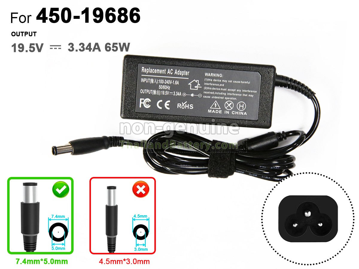 อะแดปเตอร์สำหรับ Dell DA65NS4-00