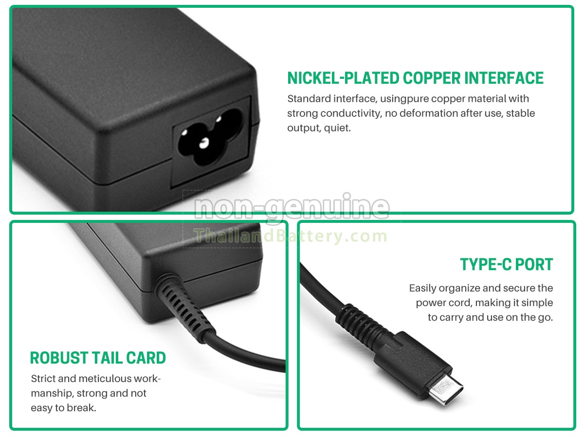 อะแดปเตอร์สำหรับ HP HP-TPC-65W