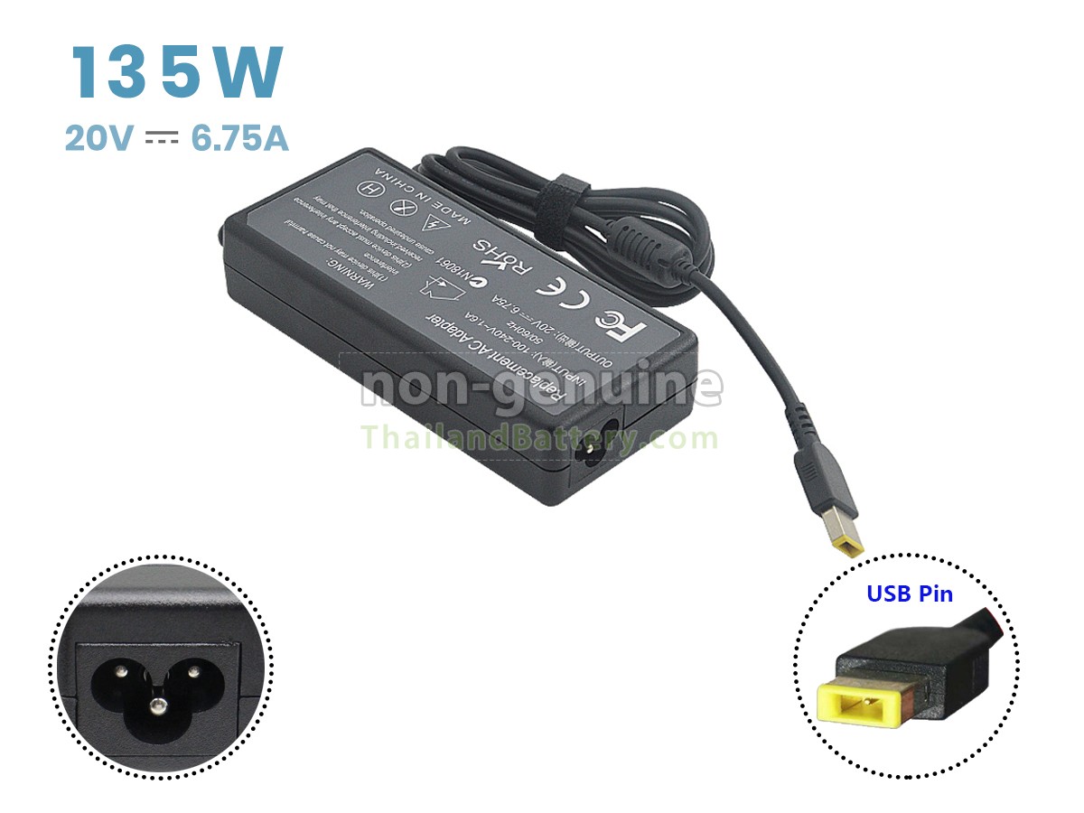 อะแดปเตอร์สำหรับ Lenovo 45N0054