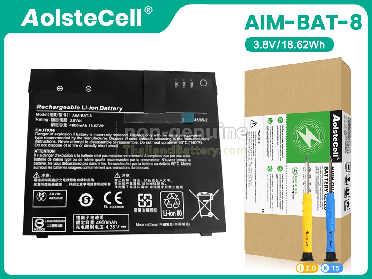 แบตเตอรี่สำหรับ Advantech AIM-BAT-8