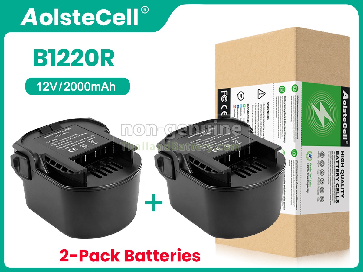 แบตเตอรี่สำหรับ AEG 12V B1220R