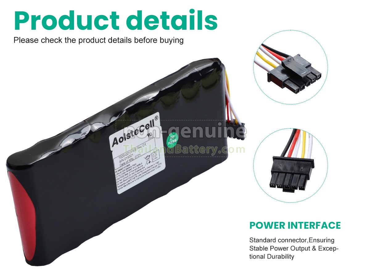 แบตเตอรี่สำหรับ Aeroflex COBHAM 8800SX