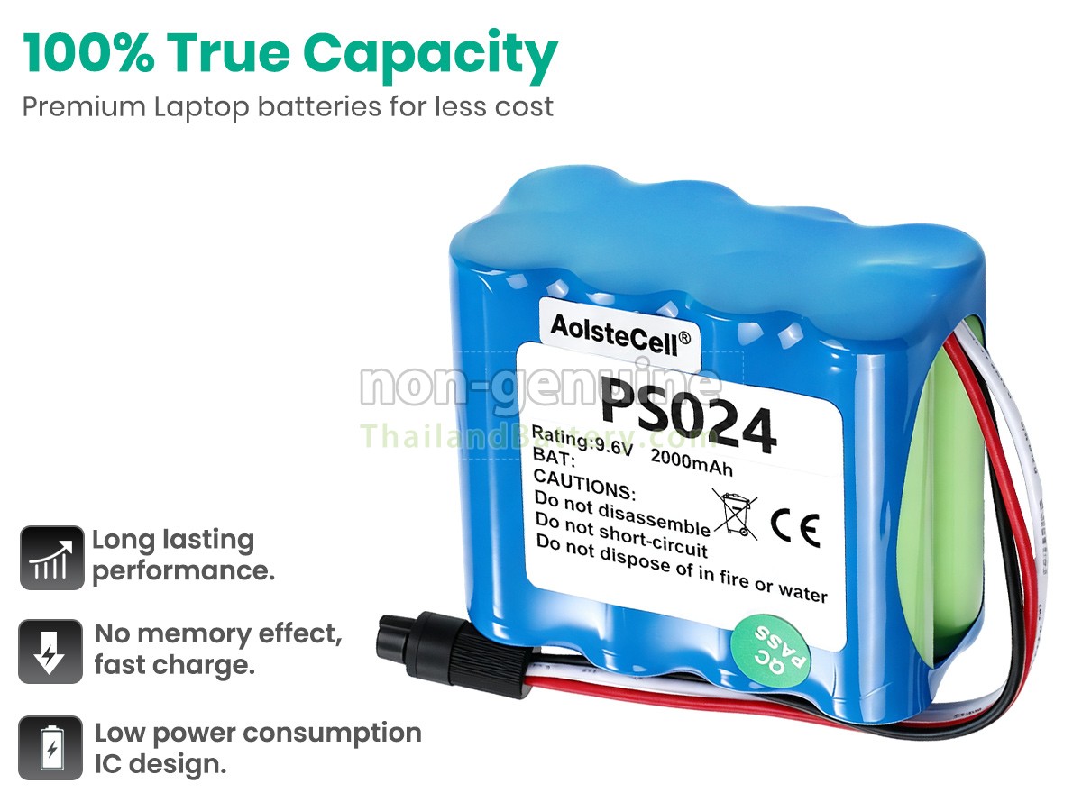 แบตเตอรี่สำหรับ Air Liquide KY564600