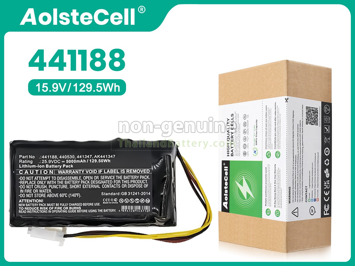 แบตเตอรี่สำหรับ ALko ROBOLINO 4000