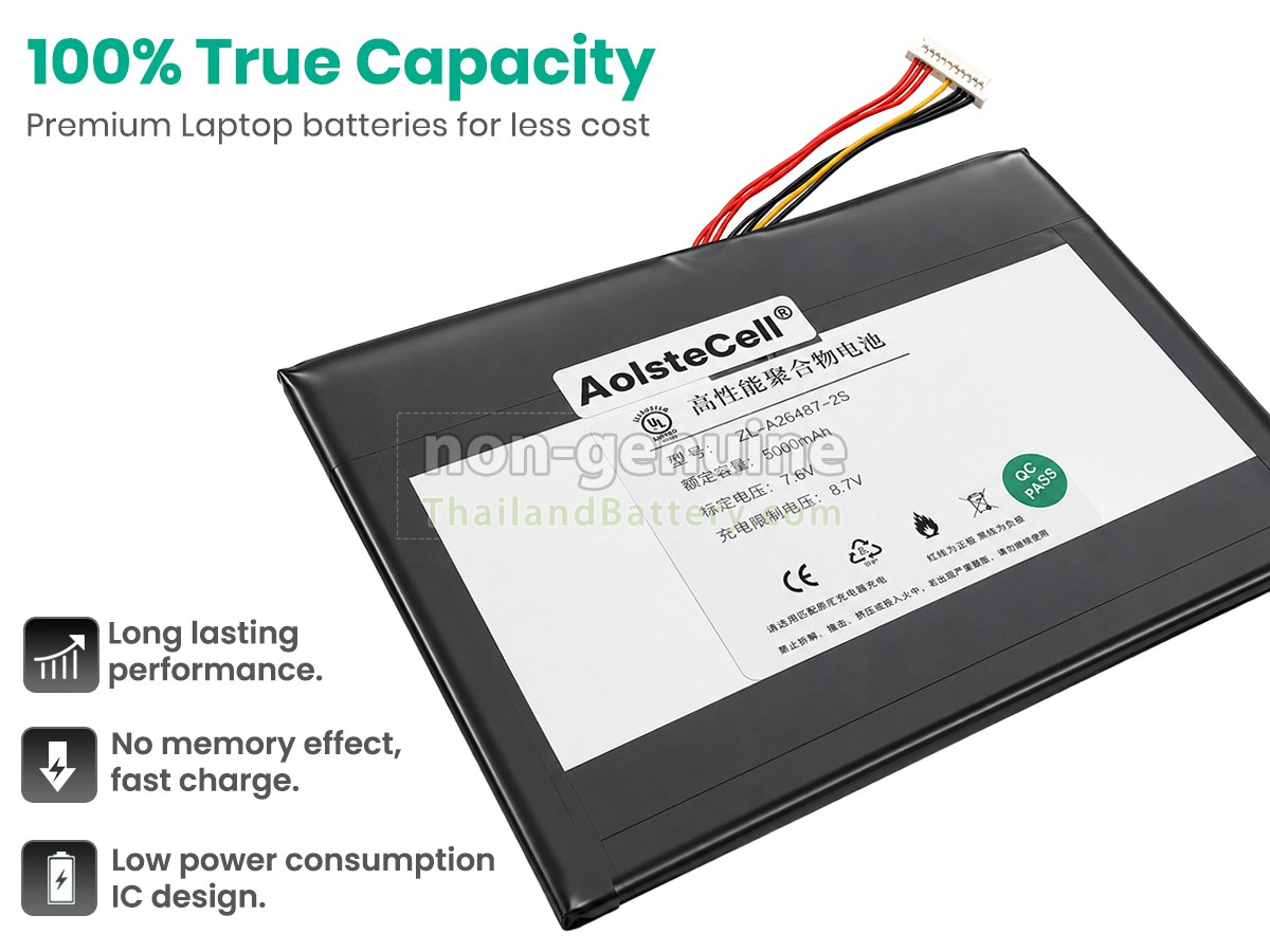 แบตเตอรี่สำหรับ Alldocube ZL-426487-2S
