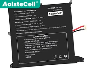 แบตเตอรี่ Alldocube 418175-2S2P