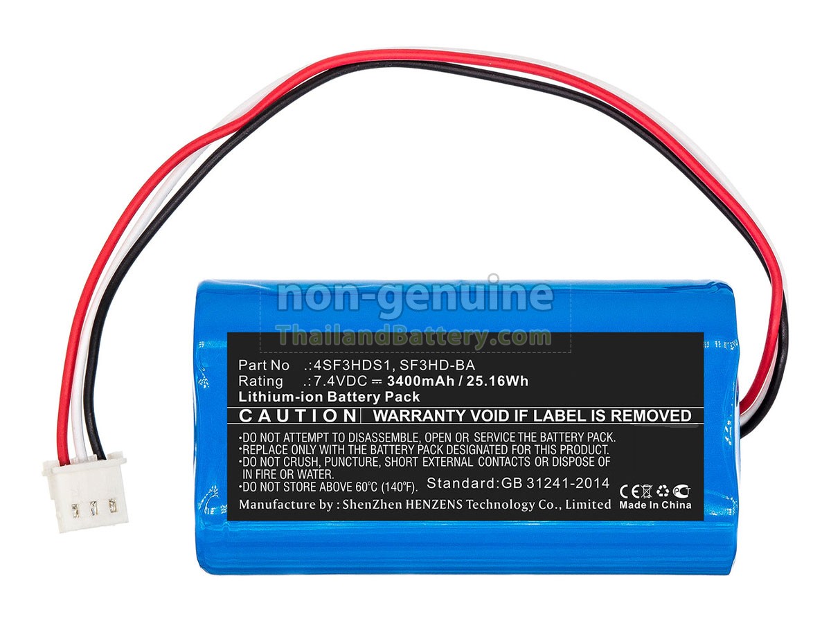 แบตเตอรี่สำหรับ Alpsat 4SF3HDS1