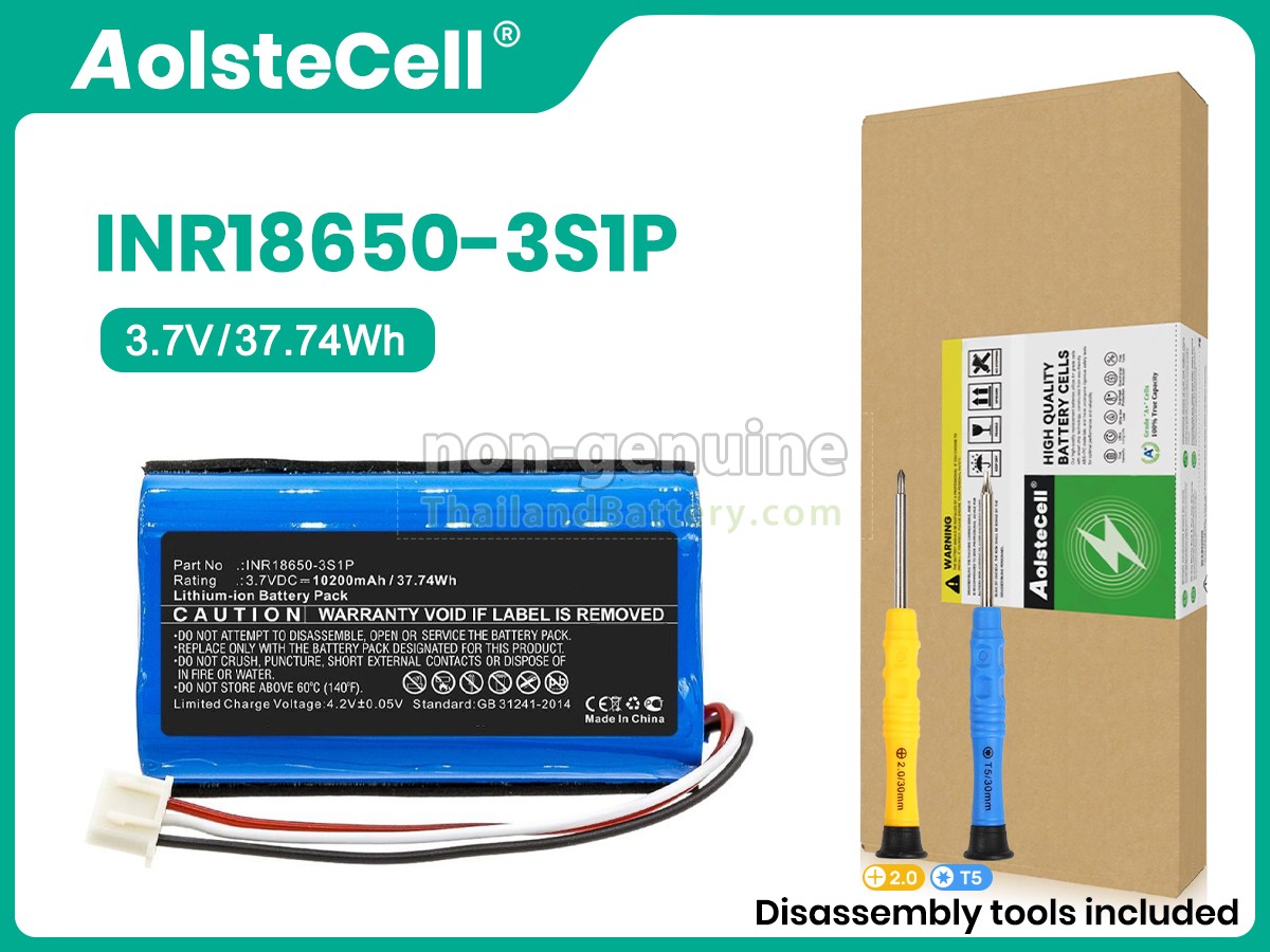 แบตเตอรี่สำหรับ Altec OMNI JACKET