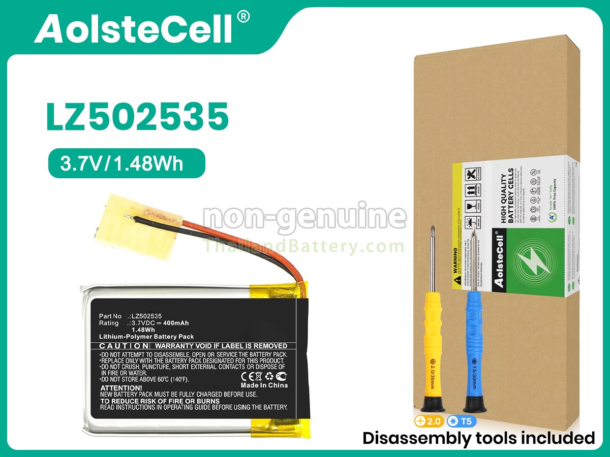 แบตเตอรี่สำหรับ Altec IMW258