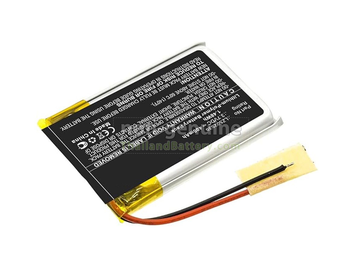 แบตเตอรี่สำหรับ Altec IMW258