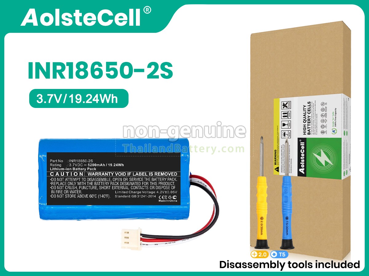 แบตเตอรี่สำหรับ Altec IMW577