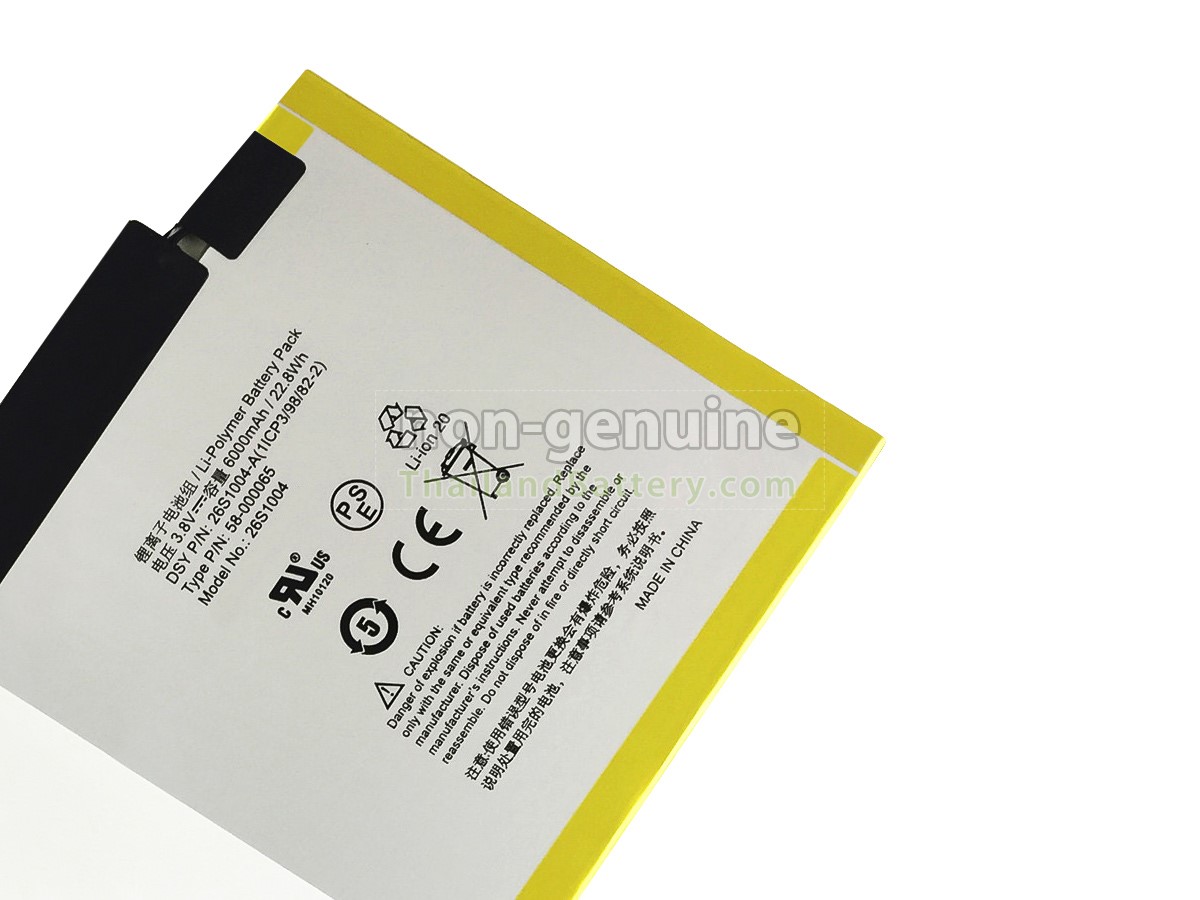 แบตเตอรี่สำหรับ Amazon 58-000059