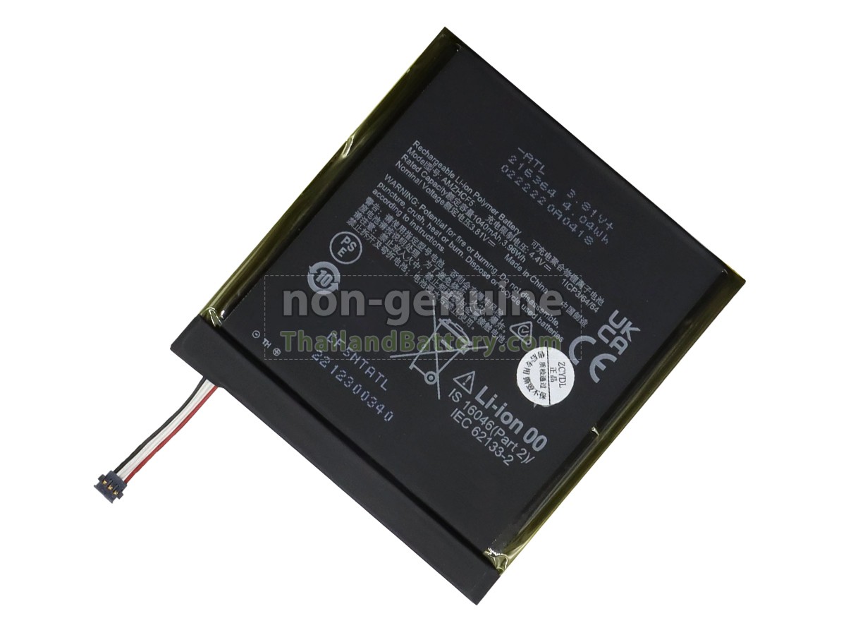 แบตเตอรี่สำหรับ Amazon 26S1030