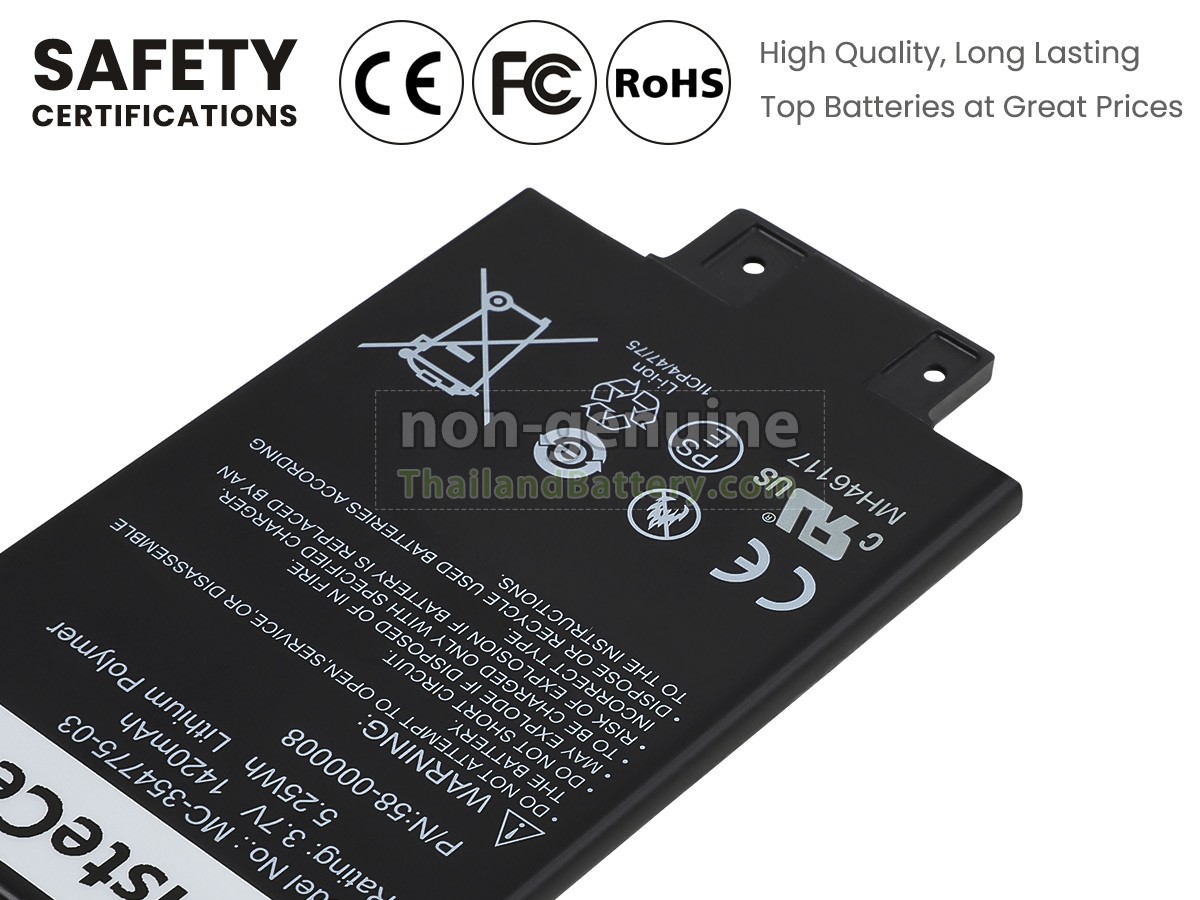 แบตเตอรี่สำหรับ Amazon KINDLE PAPERWHITE 1ST GEN