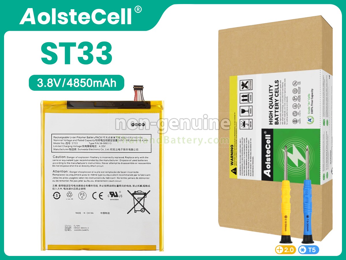 แบตเตอรี่สำหรับ Amazon FIRE HD 8 TABLET K72LL4 2020