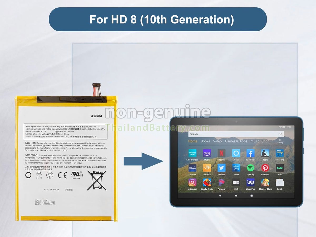 แบตเตอรี่สำหรับ Amazon FIRE HD 8 TABLET K72LL4 2020