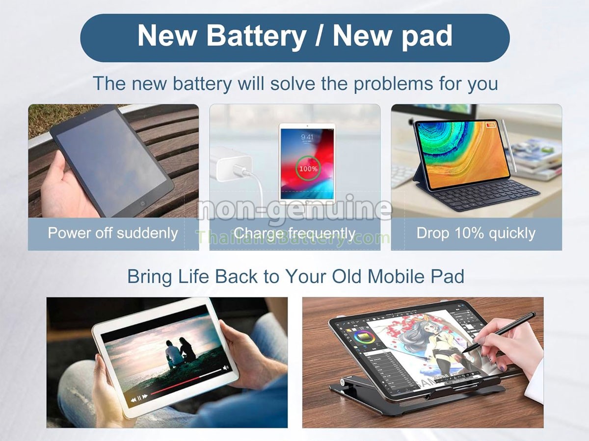 แบตเตอรี่สำหรับ Amazon FIRE HD 8 TABLET K72LL4 2020