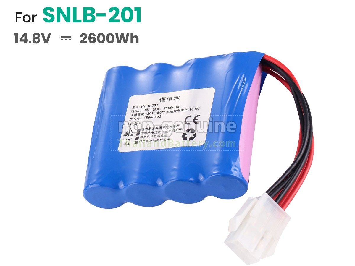 แบตเตอรี่สำหรับ AMBAL SNLB-201