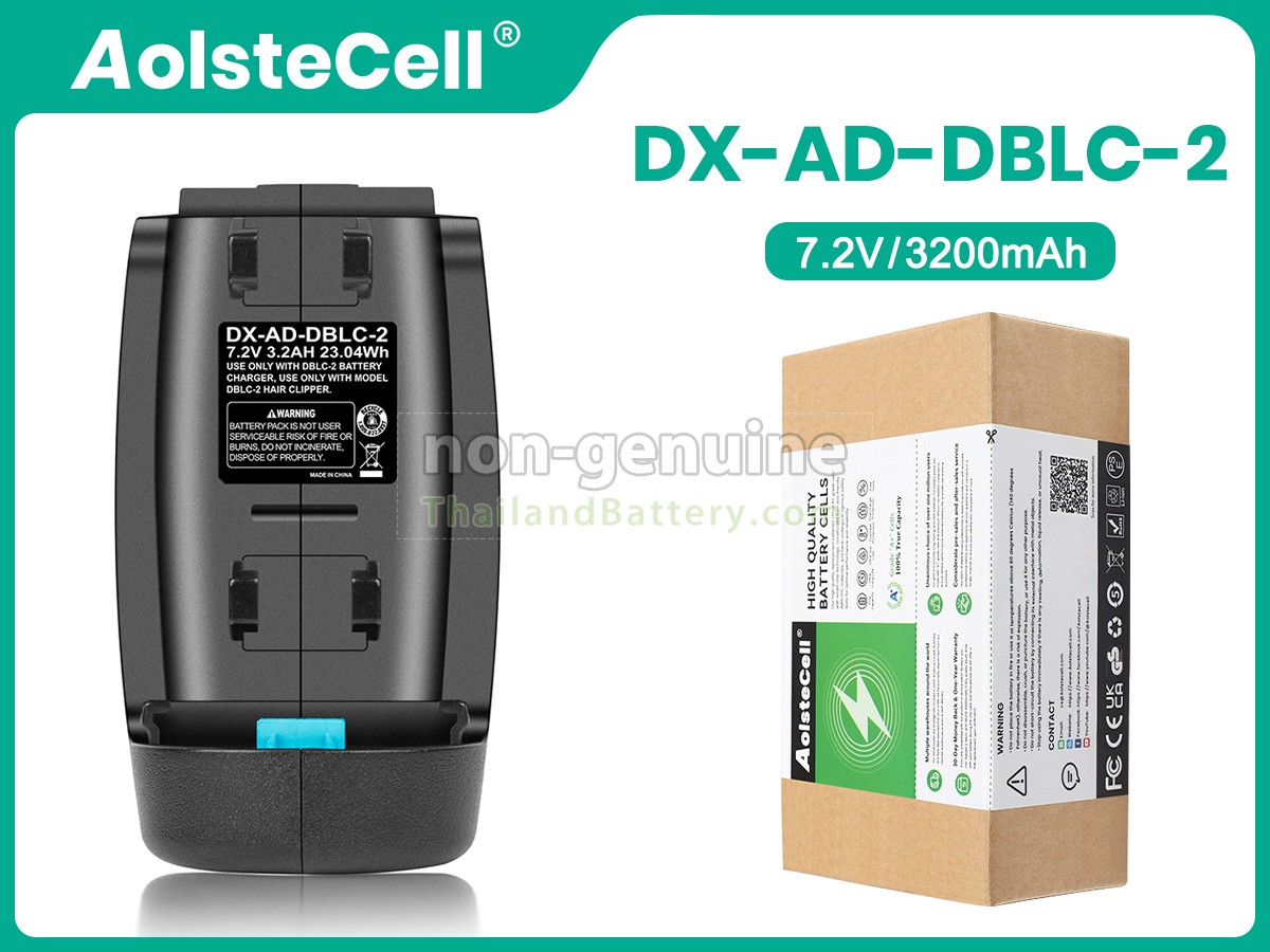 แบตเตอรี่สำหรับ Andis SUPRA ZR II CLIPPERS