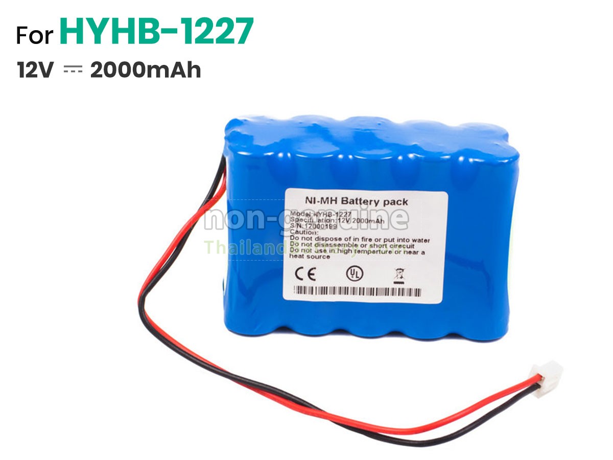 แบตเตอรี่สำหรับ ANGEL HYHB-1227