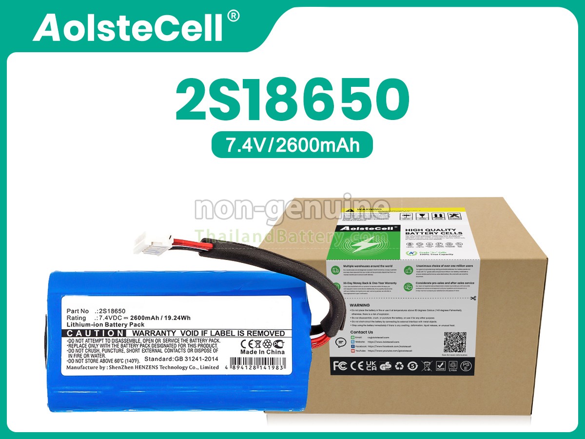 แบตเตอรี่สำหรับ Anker 2S18650