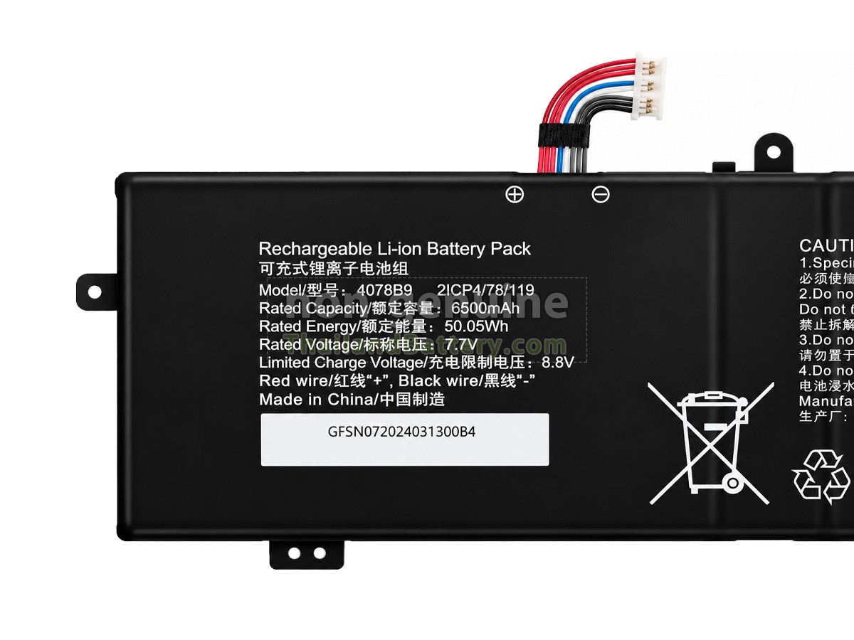 แบตเตอรี่สำหรับ AolsteCell 4078B9