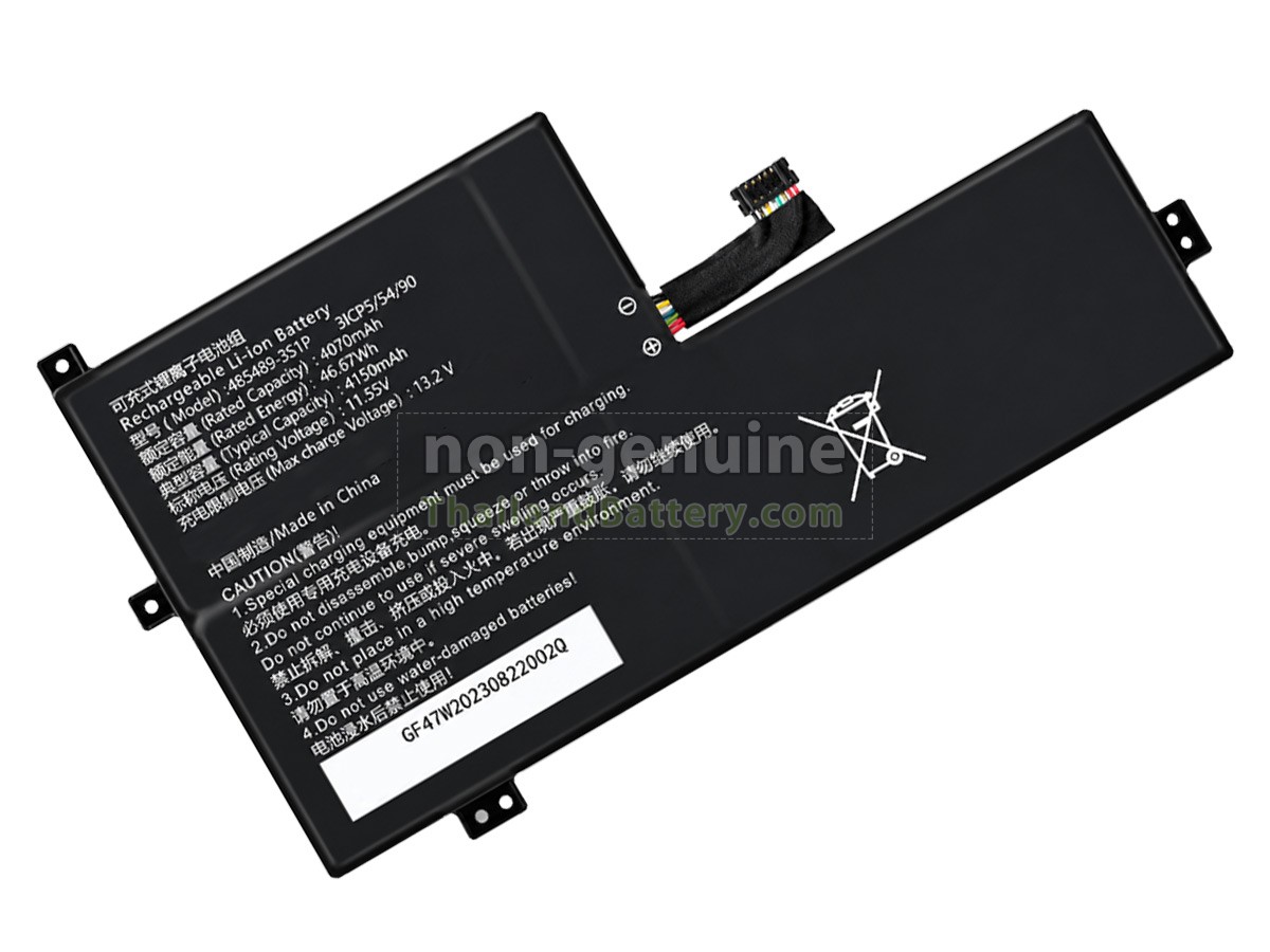 แบตเตอรี่สำหรับ AolsteCell 485489-3S1P