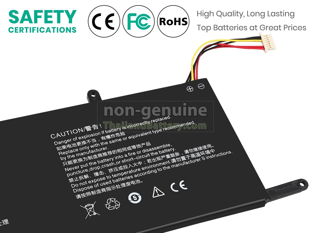 แบตเตอรี่สำหรับ AolsteCell 506588-2S