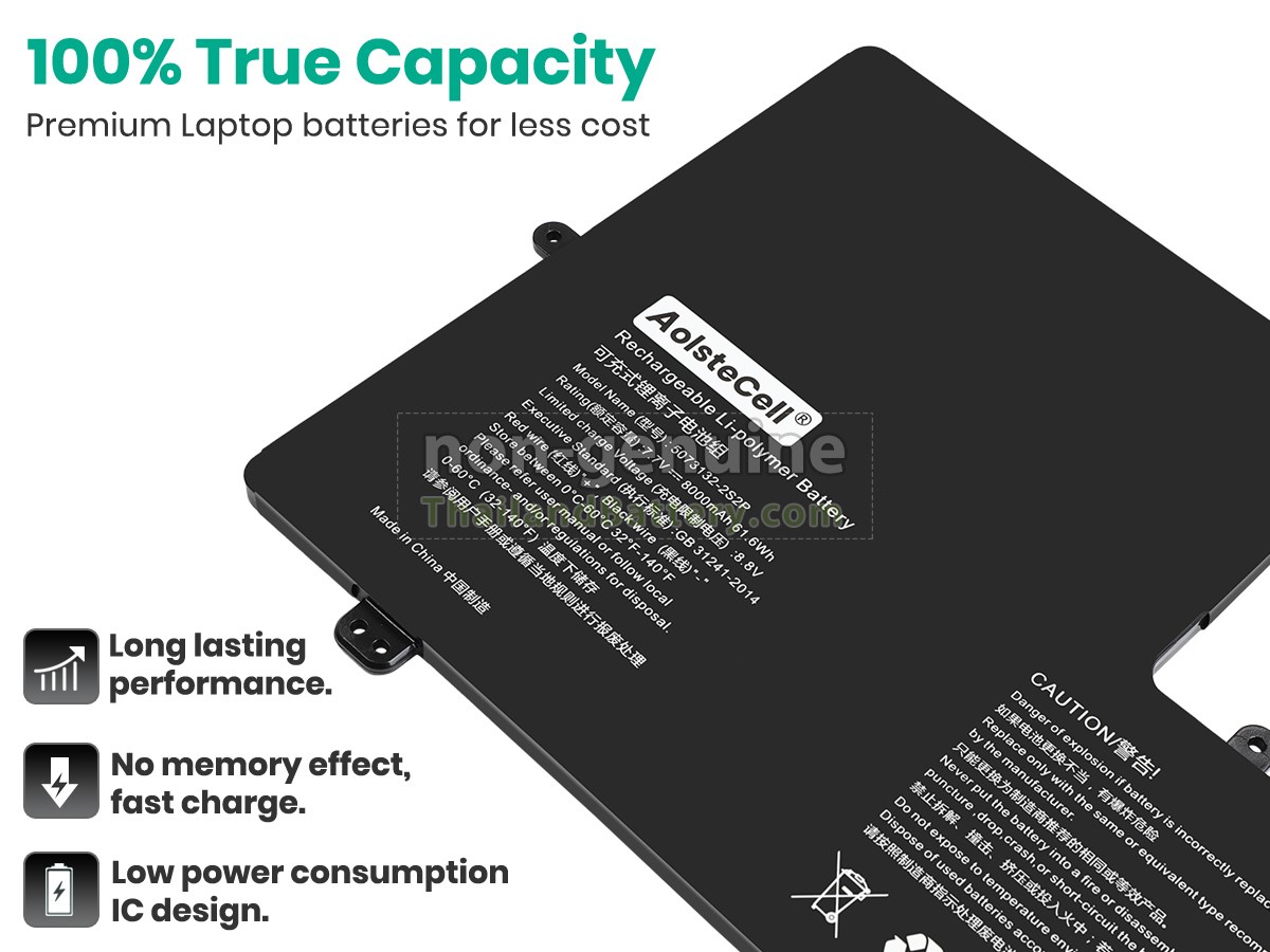 แบตเตอรี่สำหรับ AolsteCell 5073132-2S2P