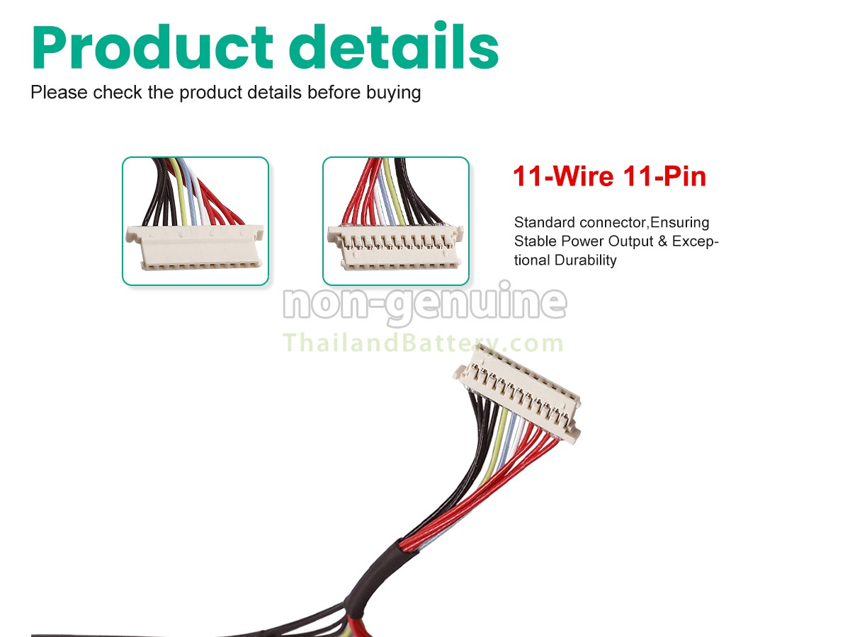 แบตเตอรี่สำหรับ AolsteCell 5264C0