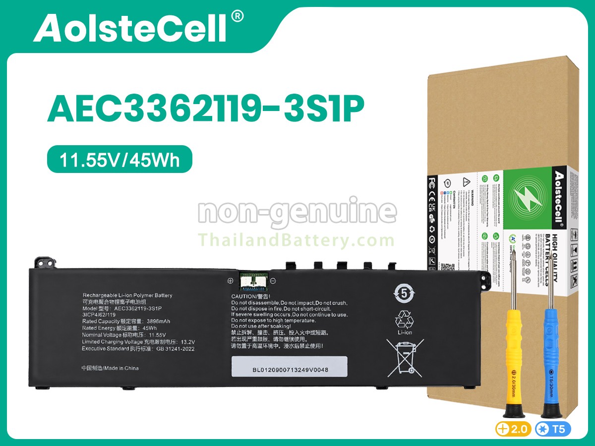 แบตเตอรี่สำหรับ AolsteCell AEC3362119-3S1P