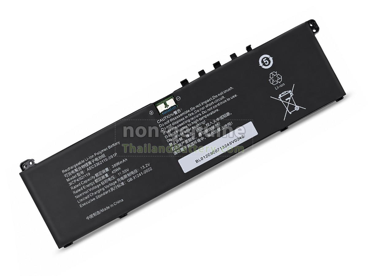 แบตเตอรี่สำหรับ AolsteCell AEC3362119-3S1P