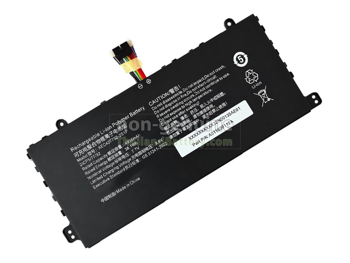 แบตเตอรี่สำหรับ AolsteCell AEC427792-2S1P