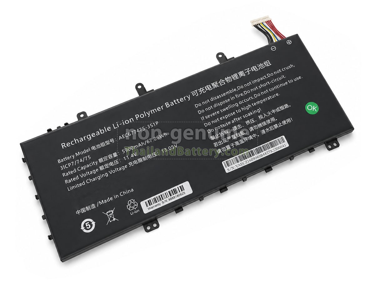 แบตเตอรี่สำหรับ AolsteCell AEC677475-3S1P