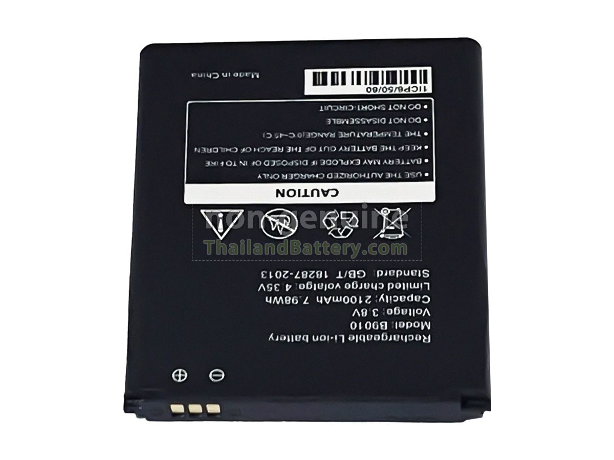 แบตเตอรี่สำหรับ AolsteCell LR112A