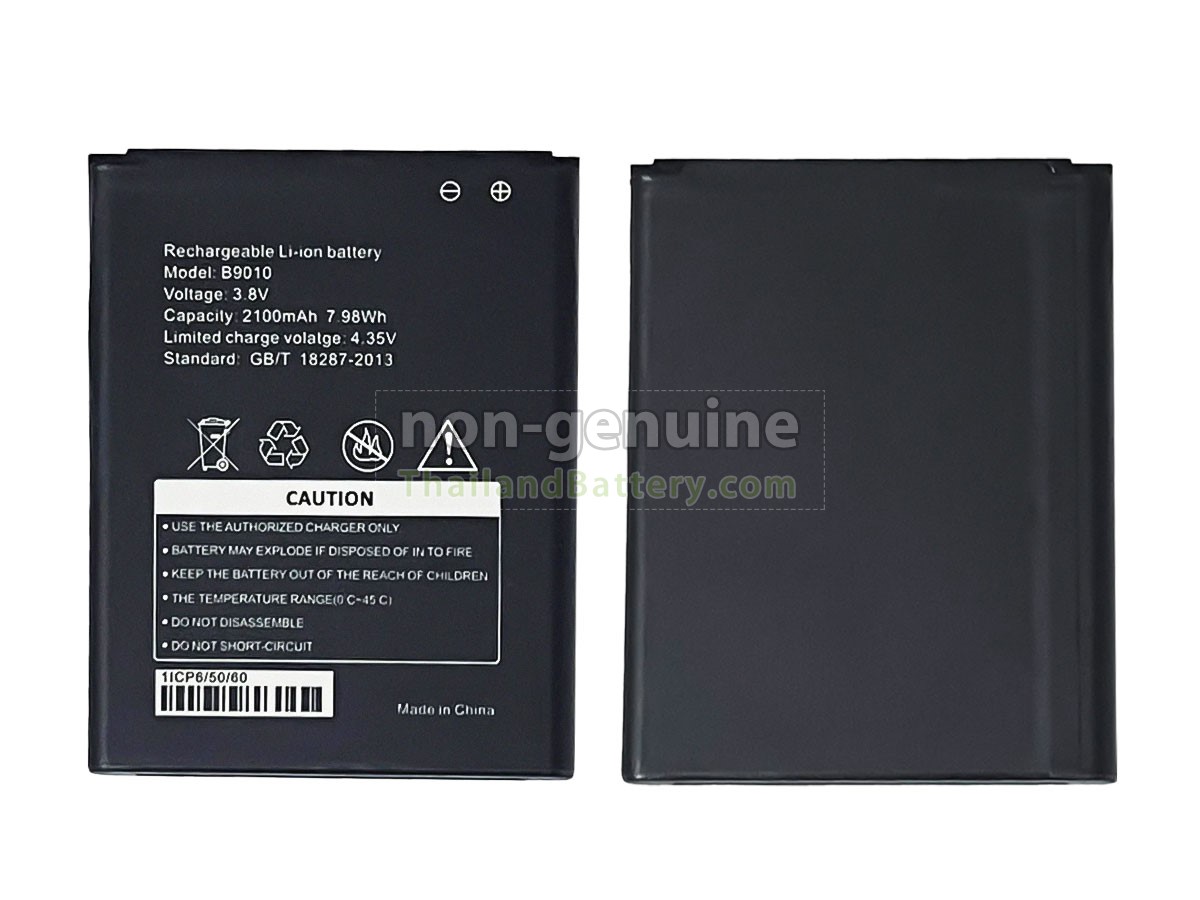 แบตเตอรี่สำหรับ AolsteCell LR112A