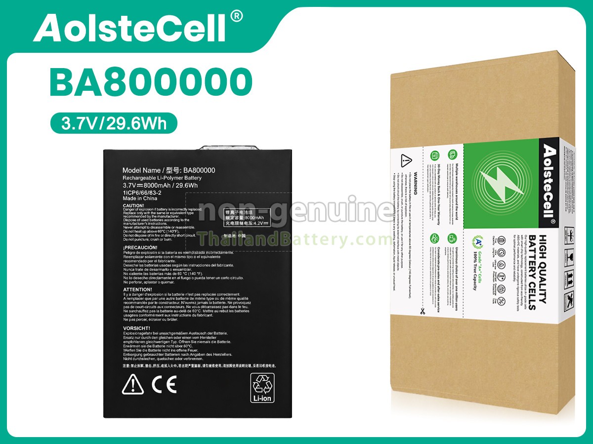 แบตเตอรี่สำหรับ AolsteCell BA800000