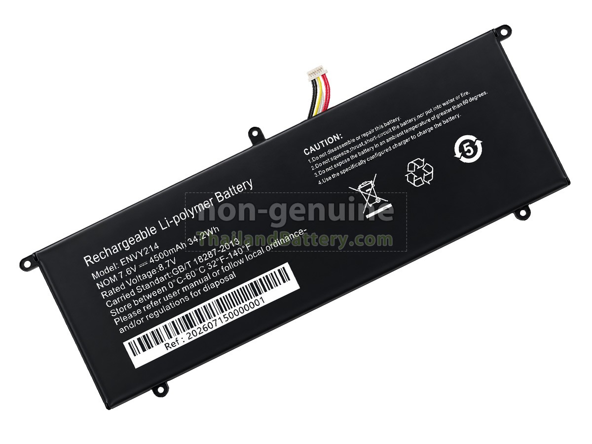 แบตเตอรี่สำหรับ AolsteCell ENVY214