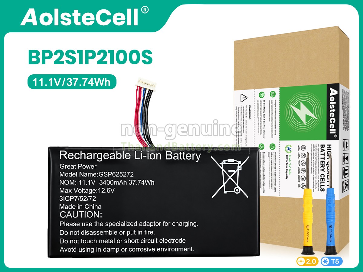 แบตเตอรี่สำหรับ AolsteCell GSP625272