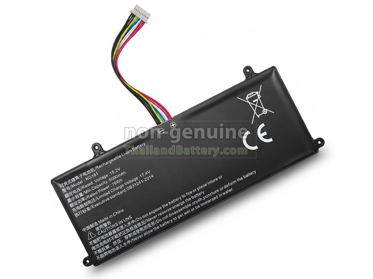 แบตเตอรี่สำหรับ AolsteCell N158