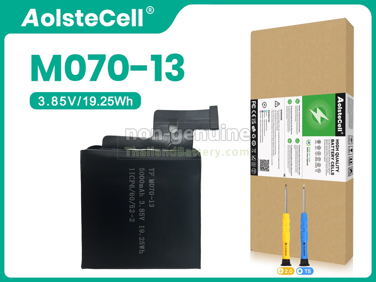 แบตเตอรี่สำหรับ AolsteCell M070-13